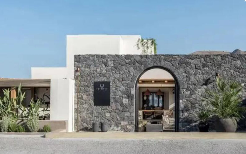 Stone and wall homestay in Skiathos