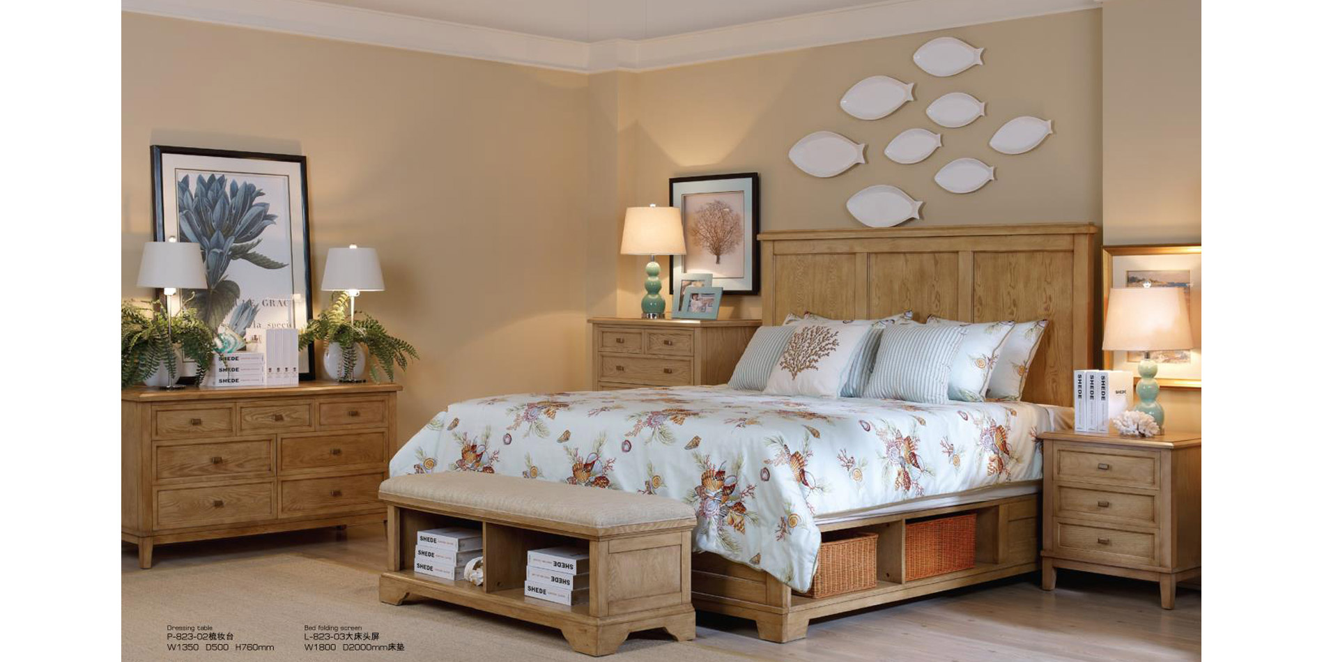 bedroom furniture set B066