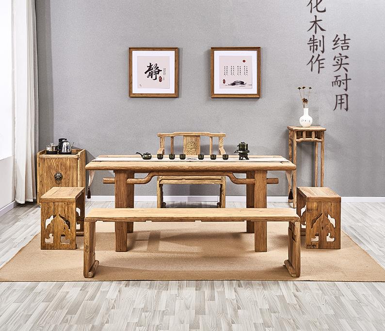 All solid wood custom coffee table F121