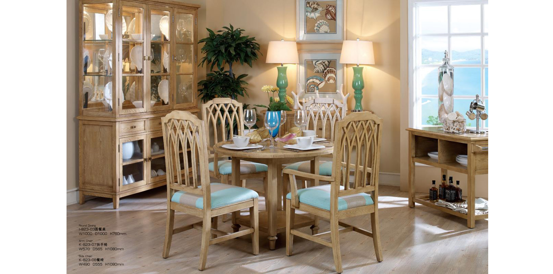 Modern American custom furniture set B070
