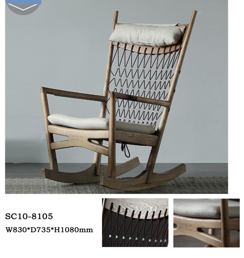 chair A049 (2).jpg