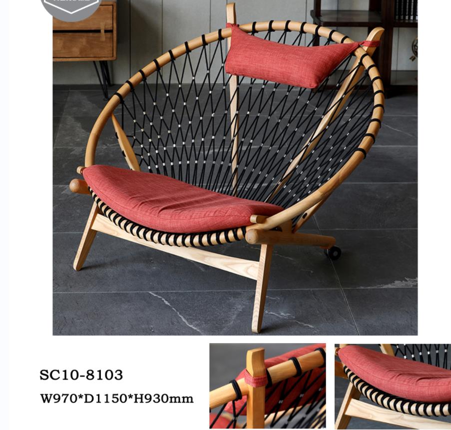 chair A049 (3).jpg