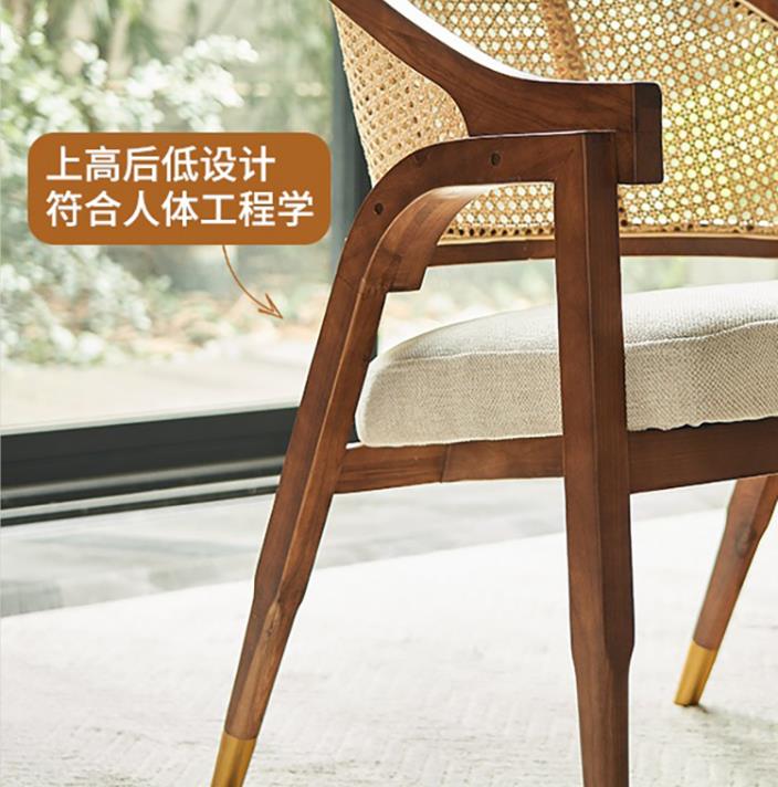 F078 chair (4).jpg