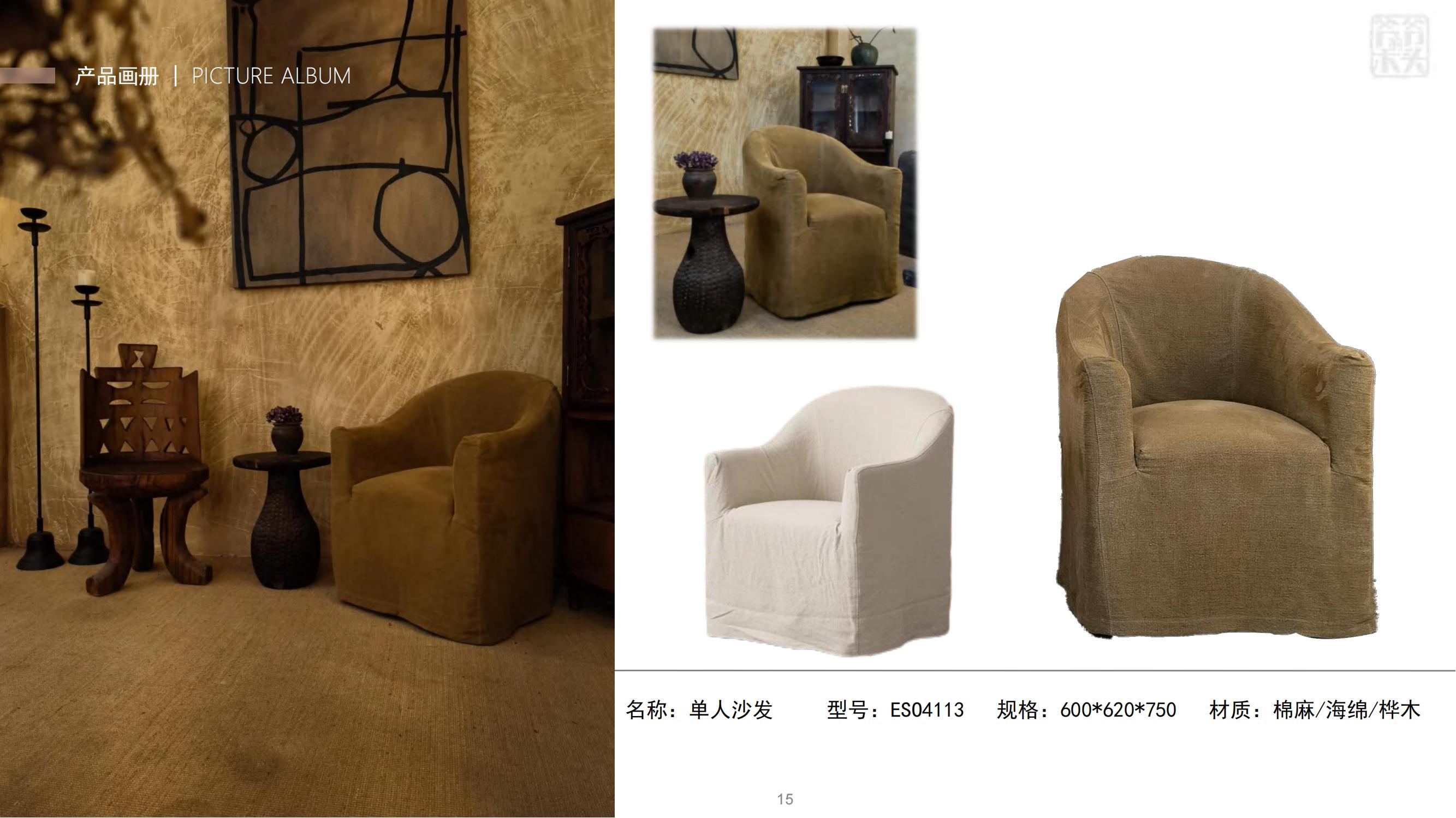 Simple modern hotel homestay residential furniture Q-205