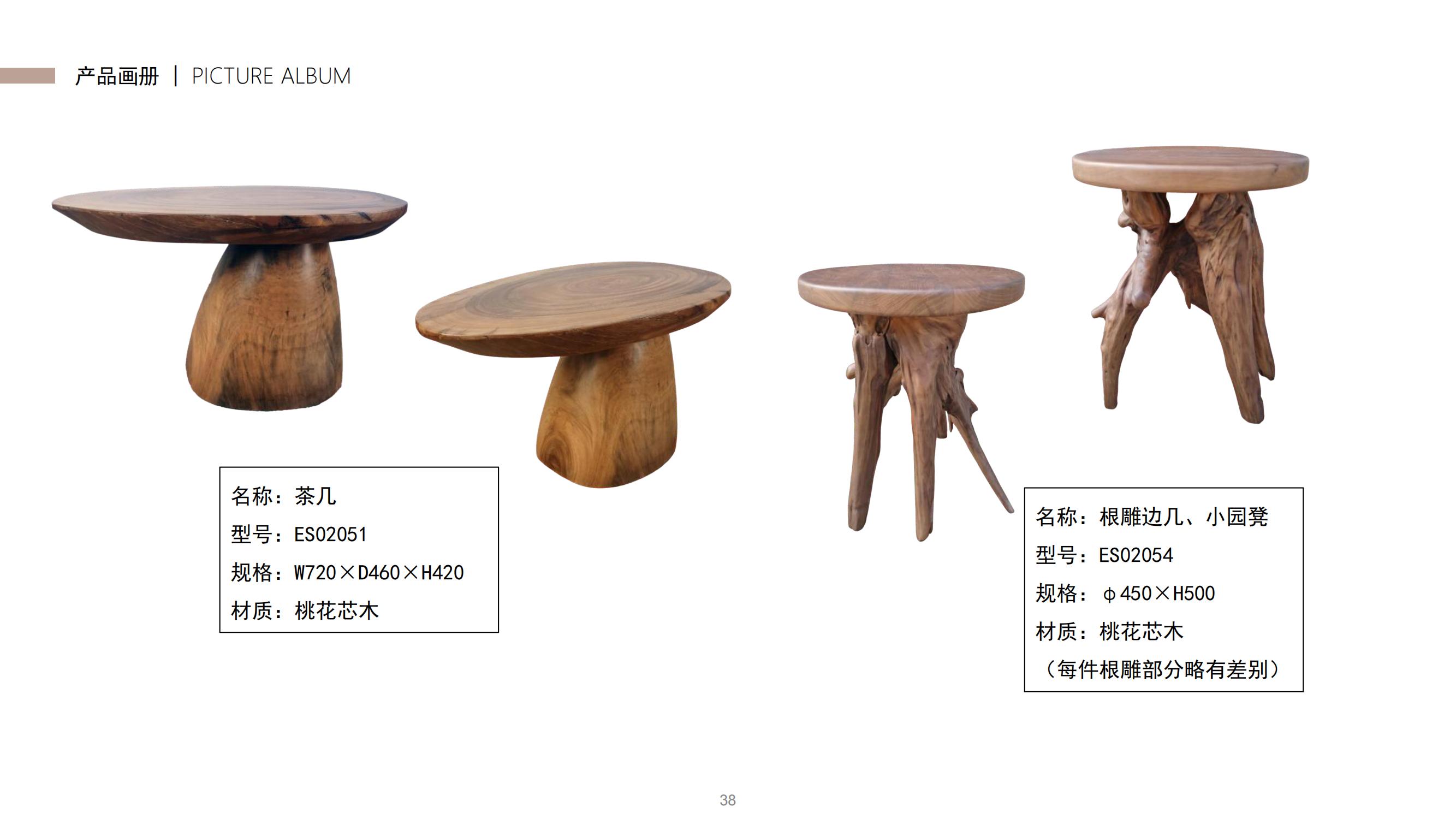 Customized furniture factory residential B&B furniture Q-213