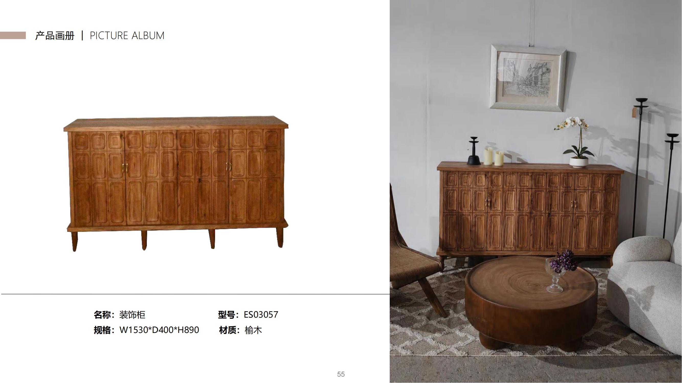 Custom hotel guest house custom resort house furniture solid wood side cabinet Q-220