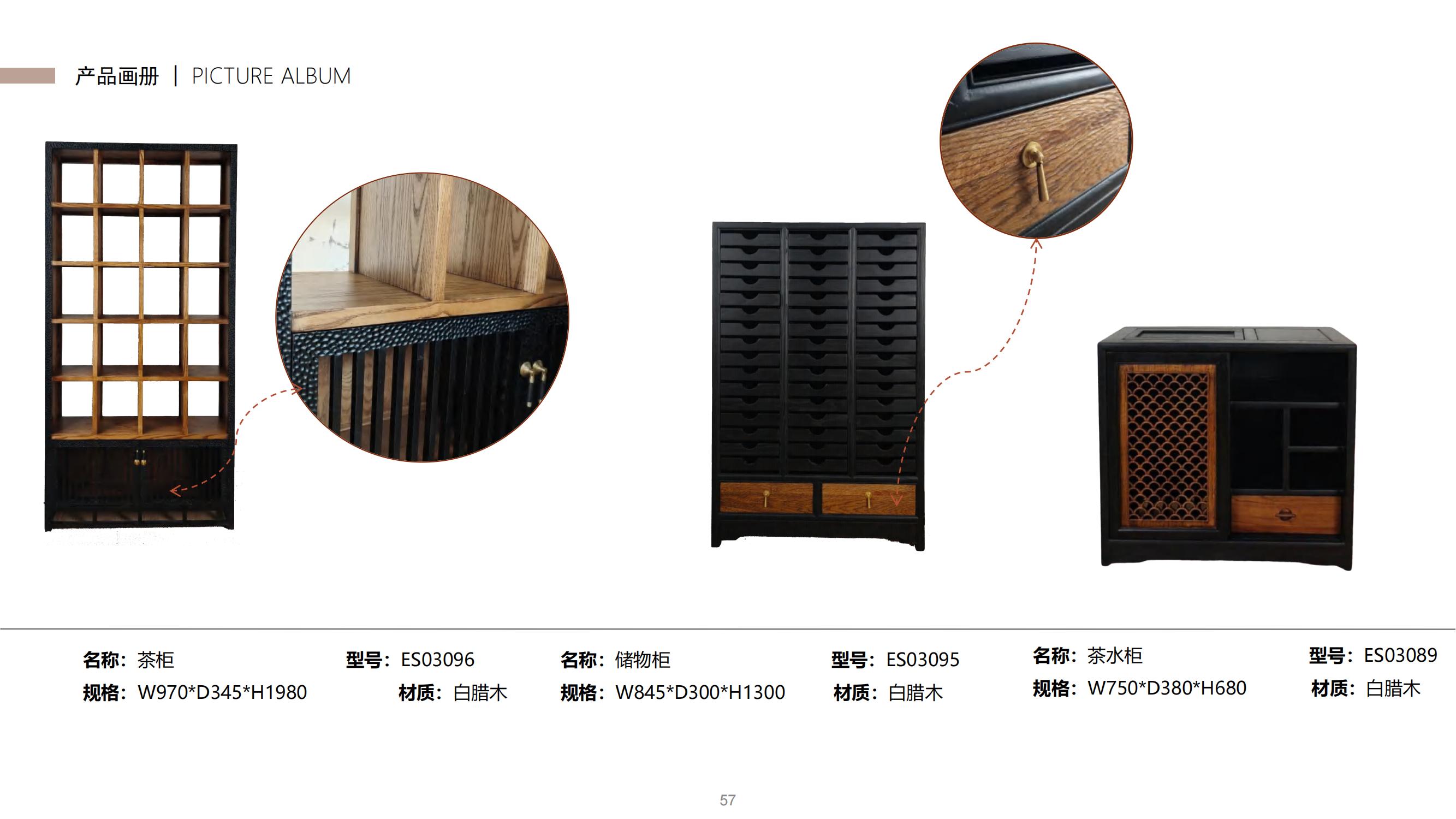 High-end custom home resort furniture project living room solid wood storage cabinet Q-221