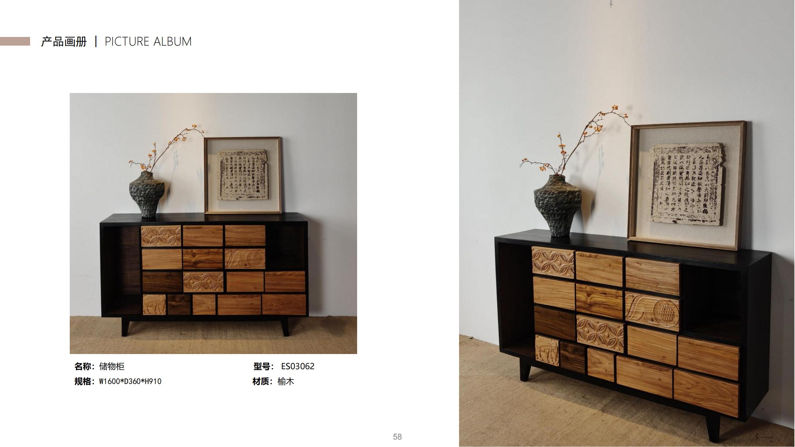High-end custom home resort furniture project living room solid wood storage cabinet Q-221