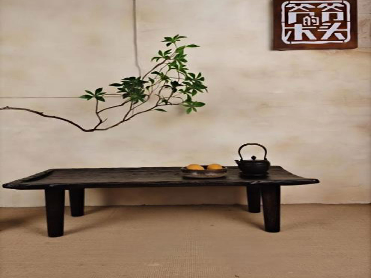 High-end custom coffee table for B&B resorts Q-211