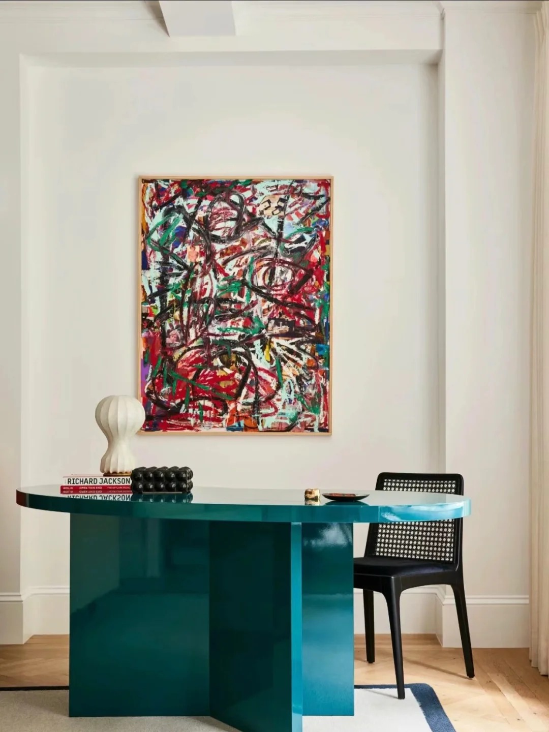 Inspiration | Monica Fried The fusion...
