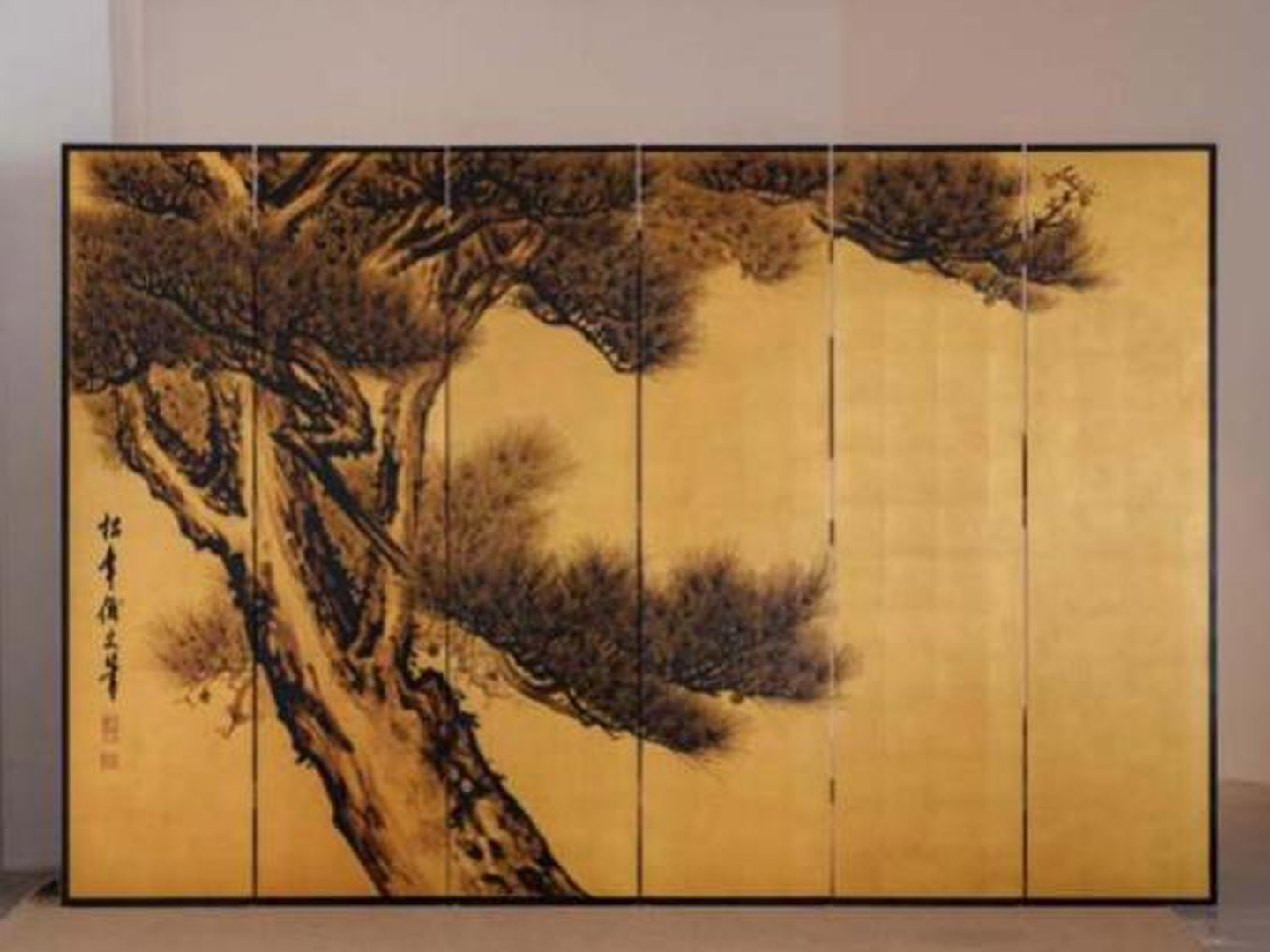 Customized Wabi-Sabi style entrance screen for ...