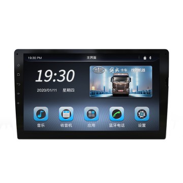 Σύστημα ενημέρωσης και ψυχαγωγίας με ψηφιακή οθόνη TFT 10,1 ιντσών