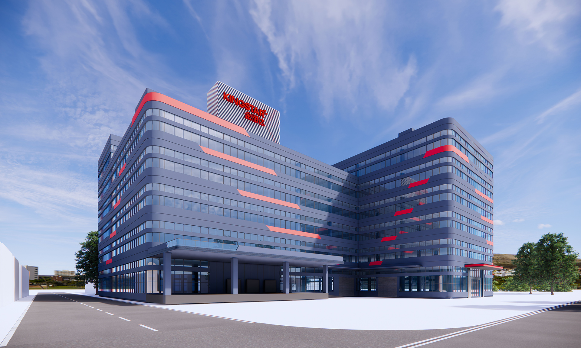 working personnelsrae