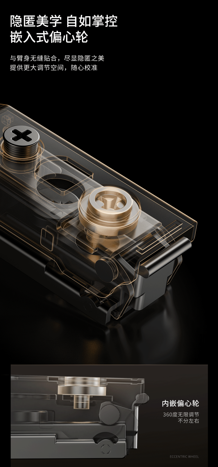 Vyrio detalės_05.png