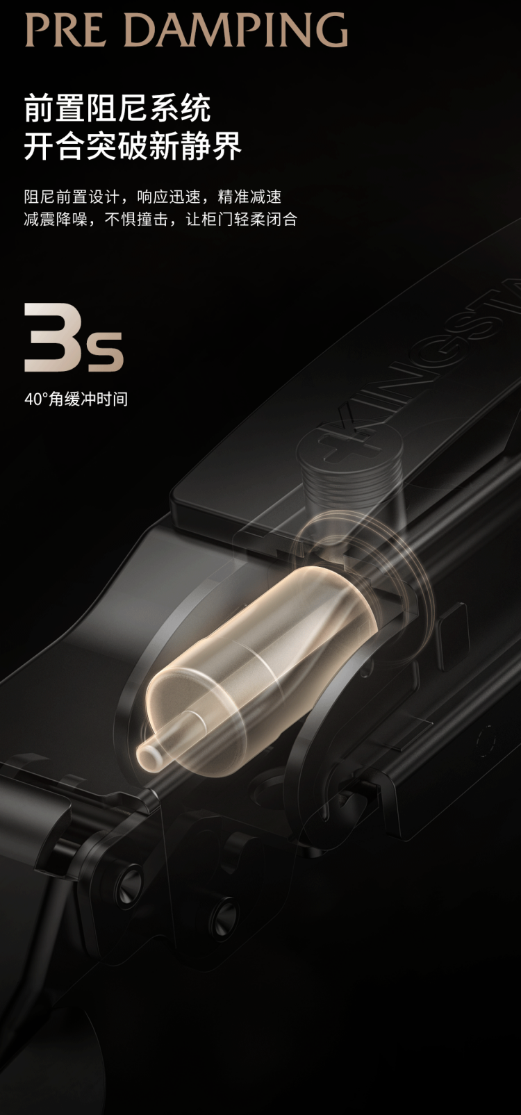 Vyrio detalės_08.png