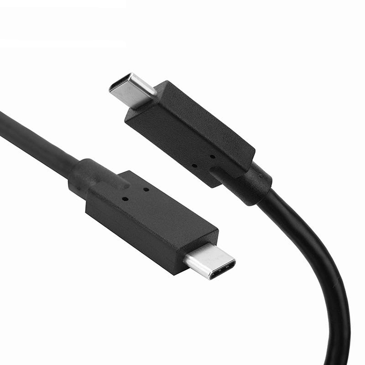 What is a USB-C cable?