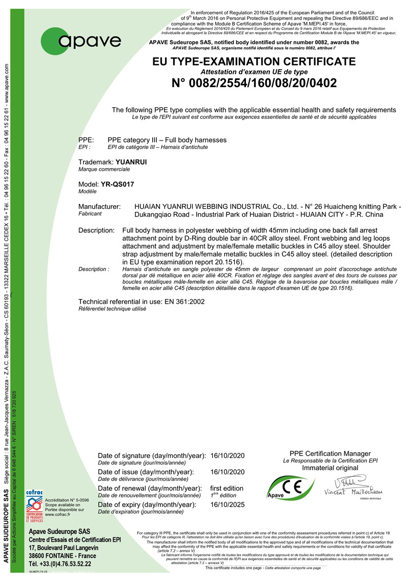 cert-35dh