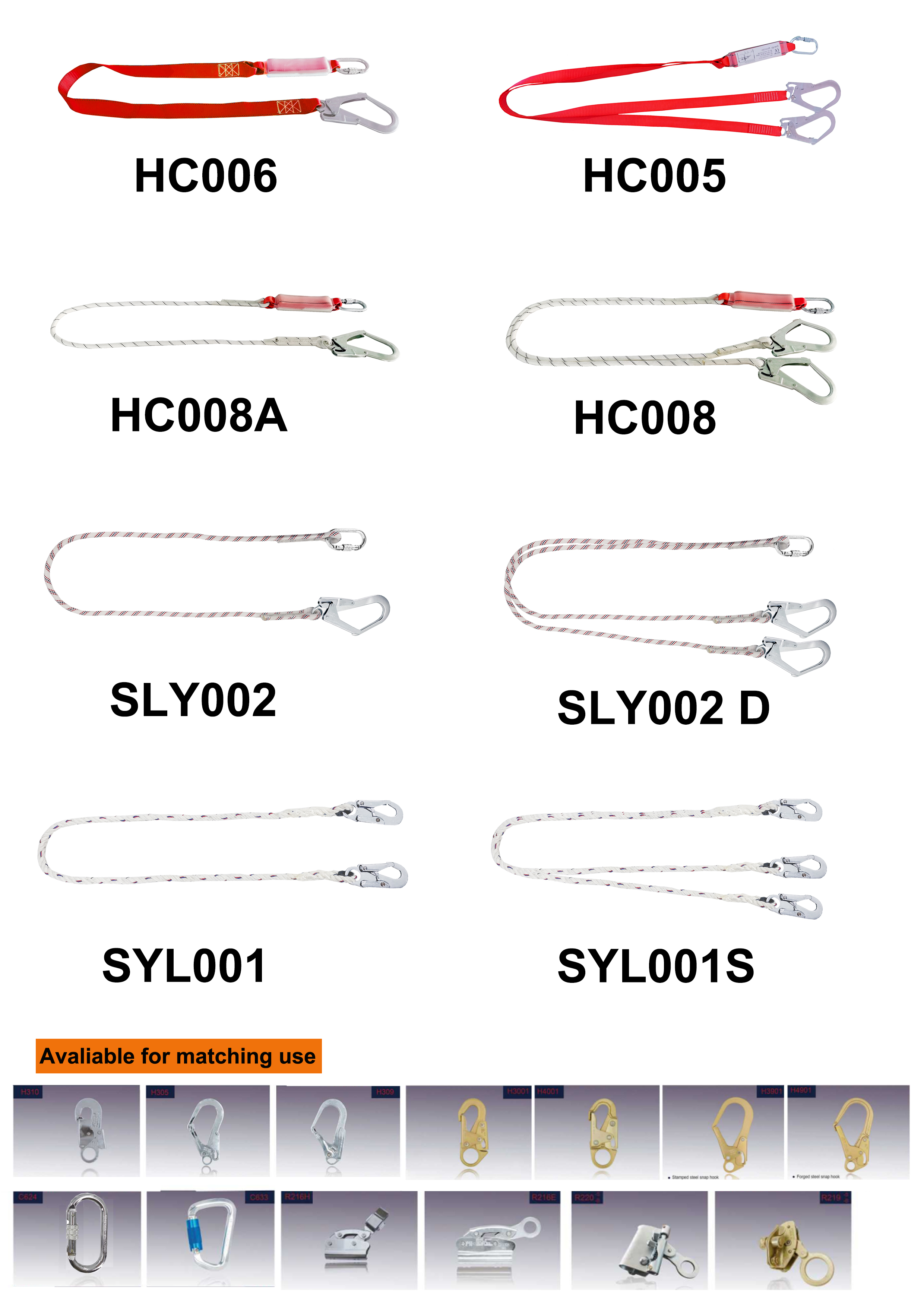 SYL002D Rope Lanyard for Fall Protection with Double Big Hook-product
