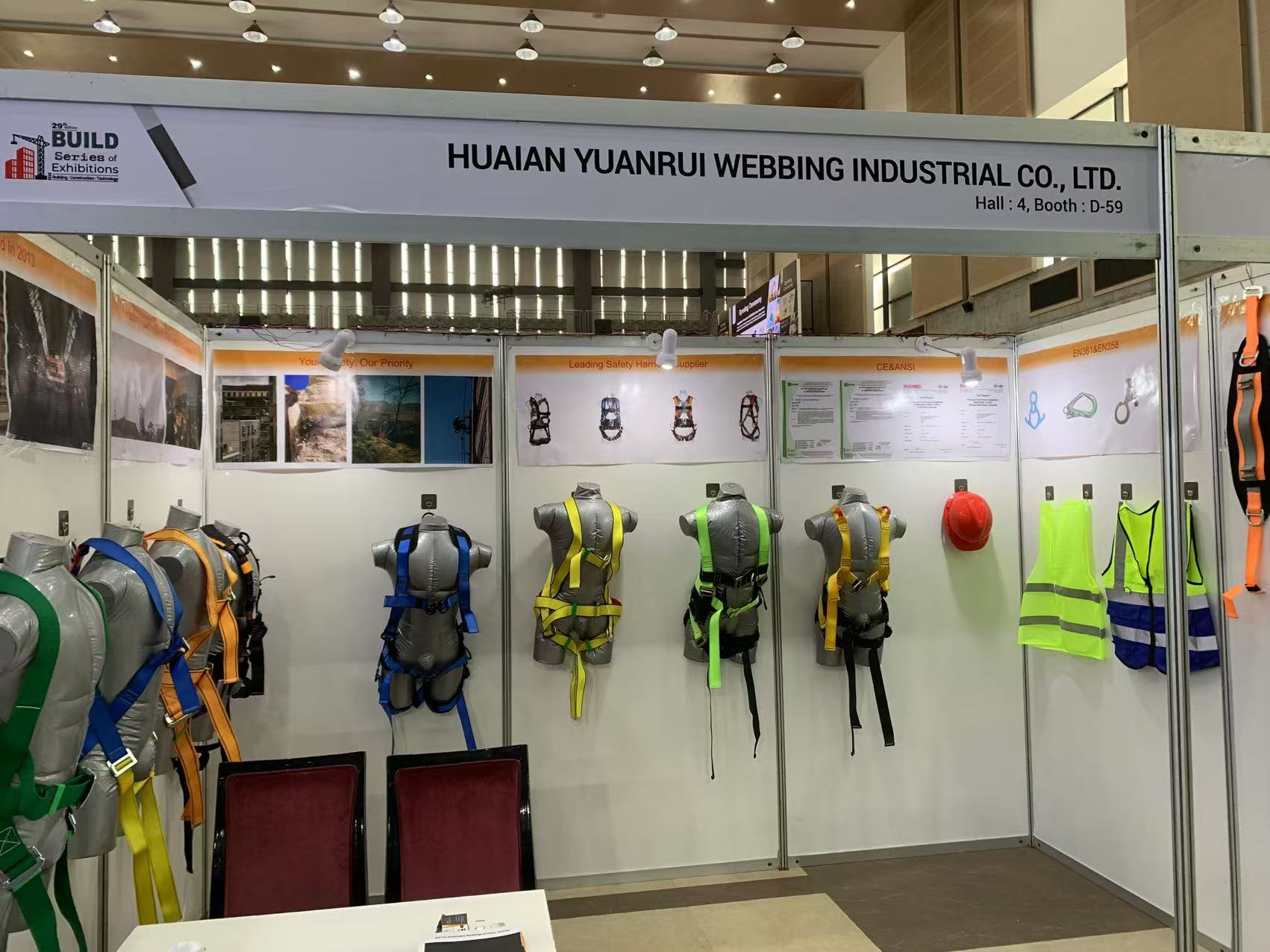 Reflection and Summary of the 2024 Bangladesh International Building Materials Exhibition