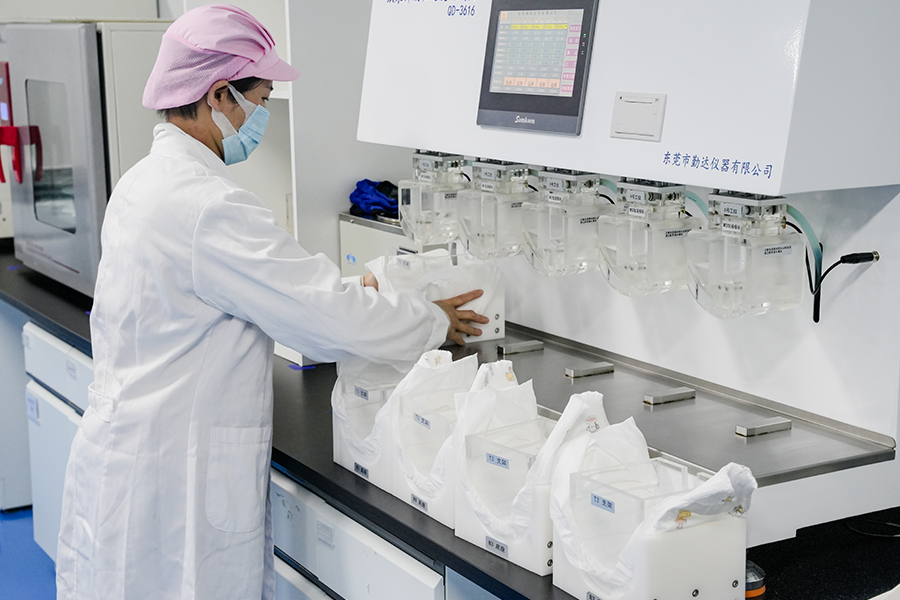 mafutaga faaleaoaoga