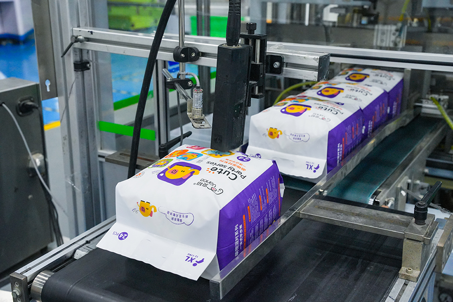 mafutaga faaleaoaoga