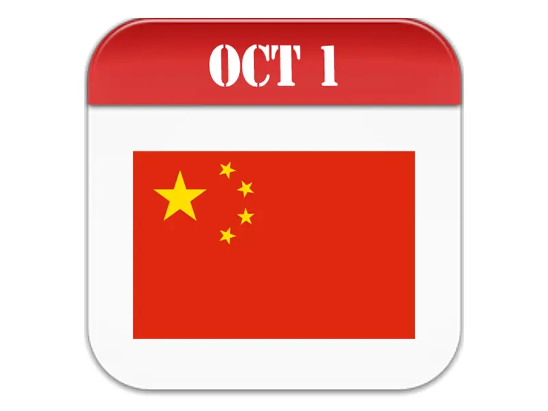 Letsatsi la Naha la China la 2023