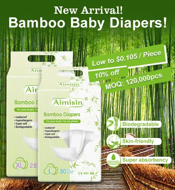 OEM-private-label-baby-diapers