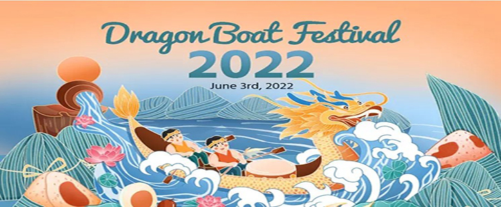 Chinese Dragon Boat Festival Celebration