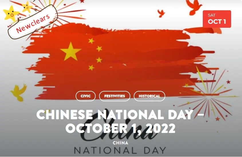 Happy Chinese National Day