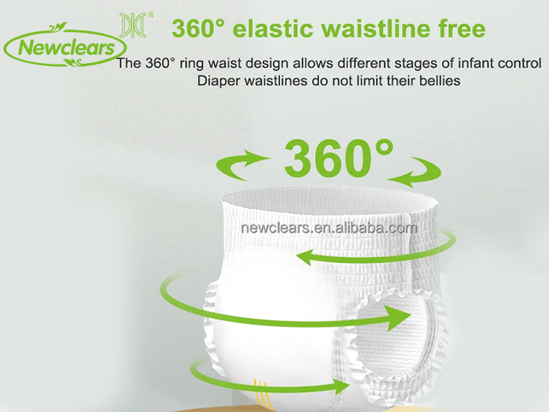 i-organic diaper.jpg