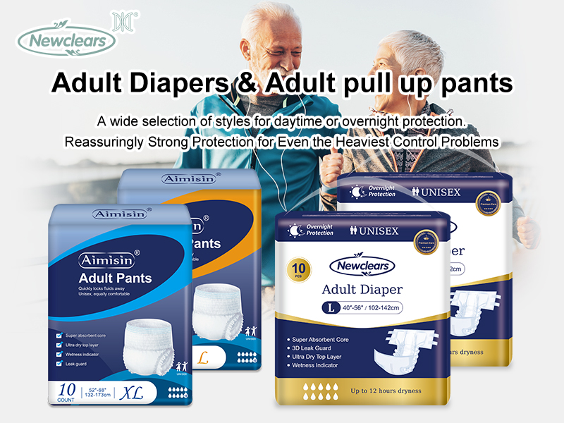 customized adult pull up pants.jpg