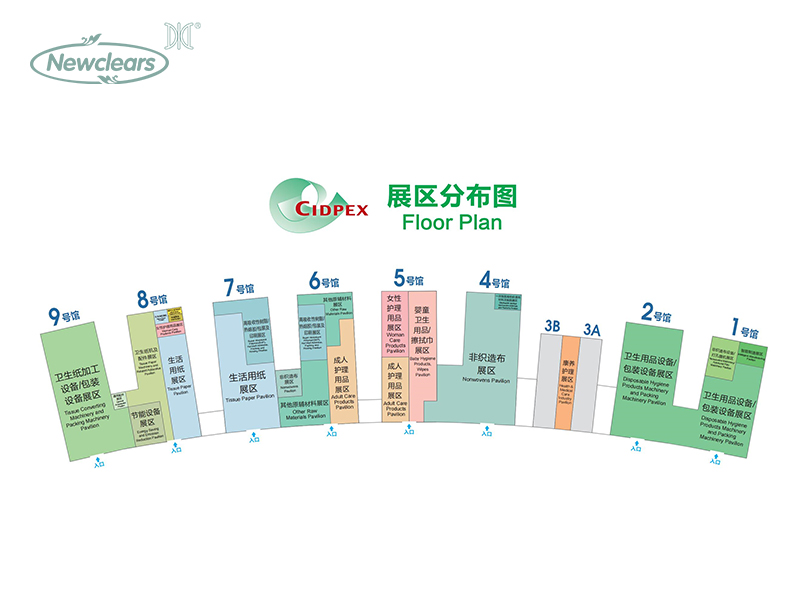 overnight baby nappies -1.jpg