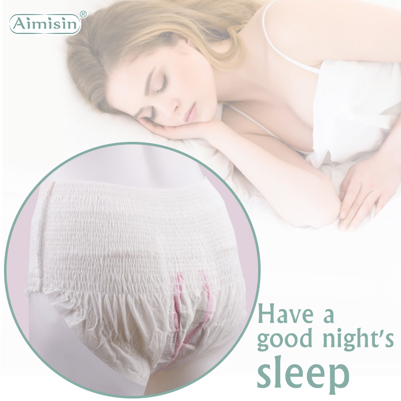 Culotte hygiénique personnalisable OEM.jpg