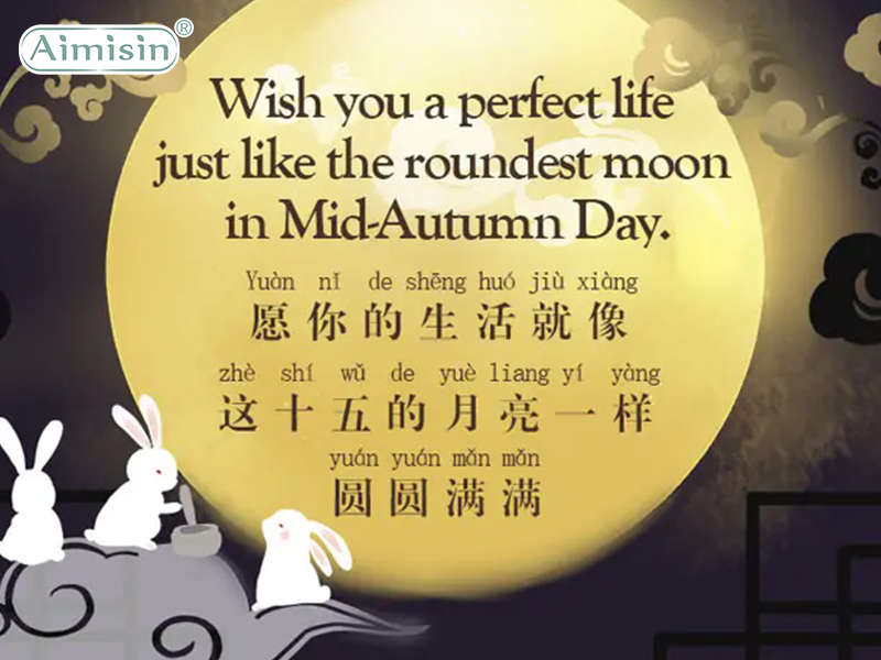 wishes.jpg