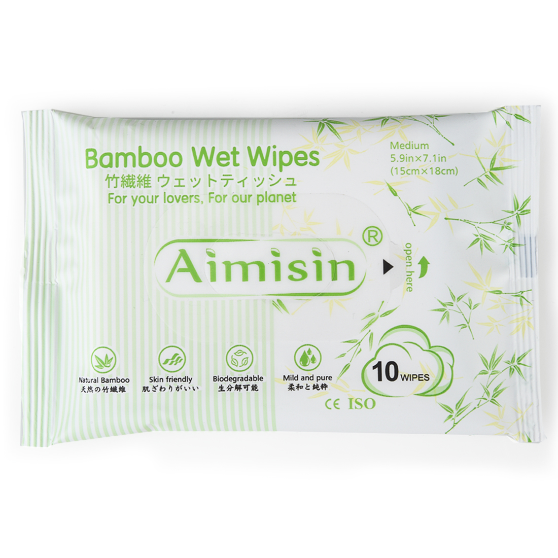 Organic bamboo baby wet wipes Chinese manufacturer