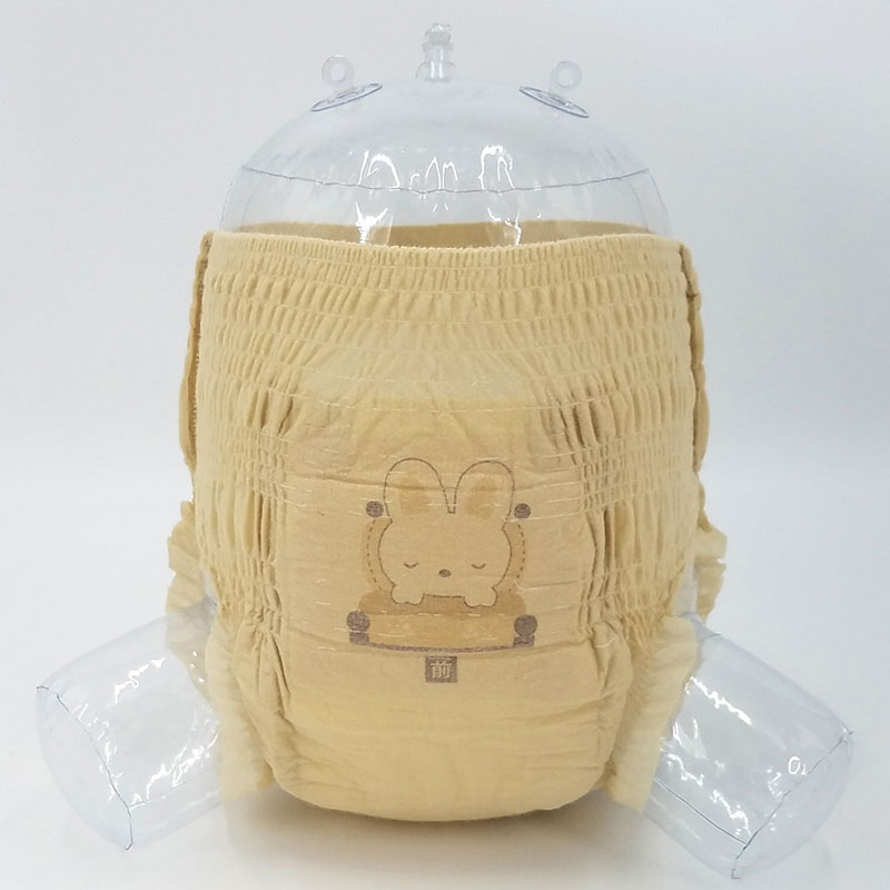 2023 nowy projekt biodegradowalny...