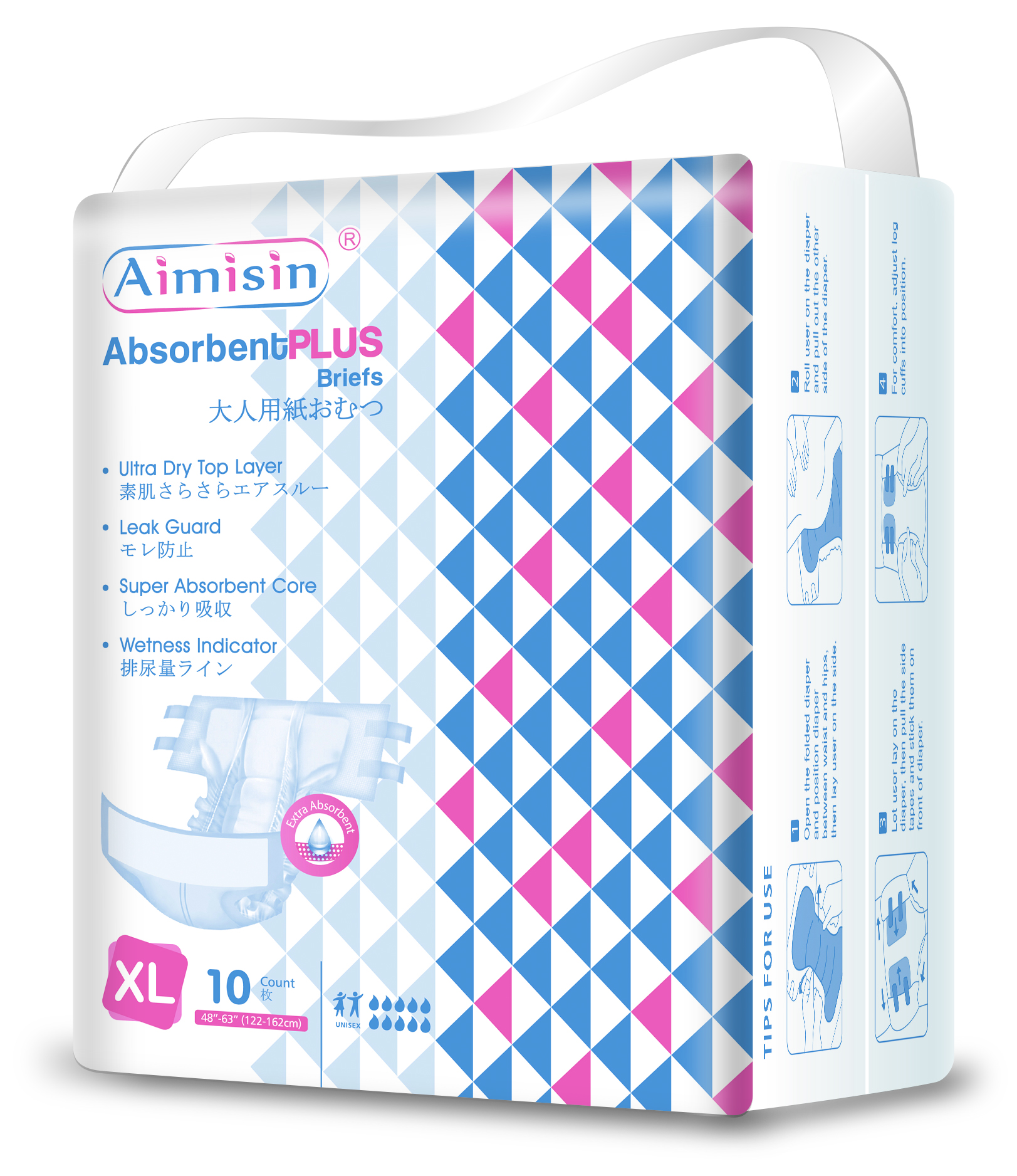 Disposable incontinence ringkes rumah sakit nursing popok