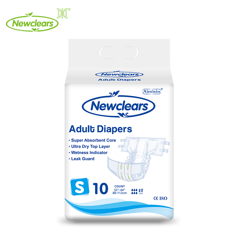 adult briefs disposable(4).jpg