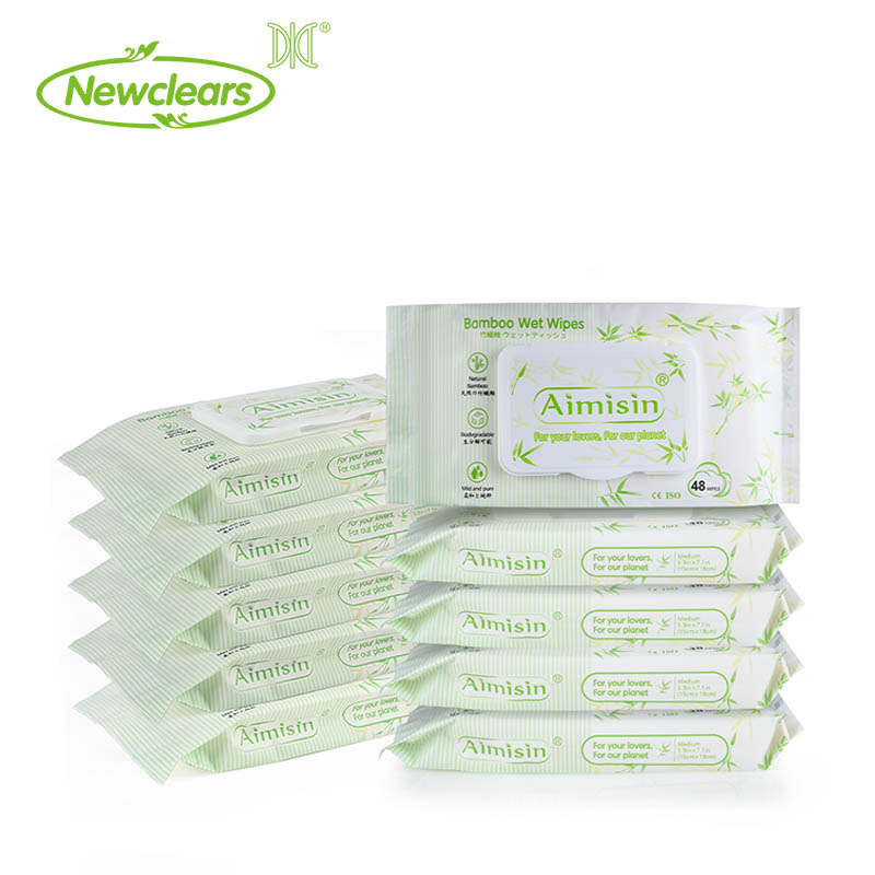 Biolagunev eramärgisega...