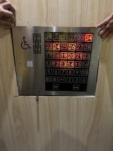 214.jpg