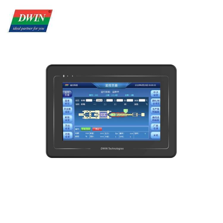 Best Price for 1 Inch Tft Display -
 7.0 Inch 1...