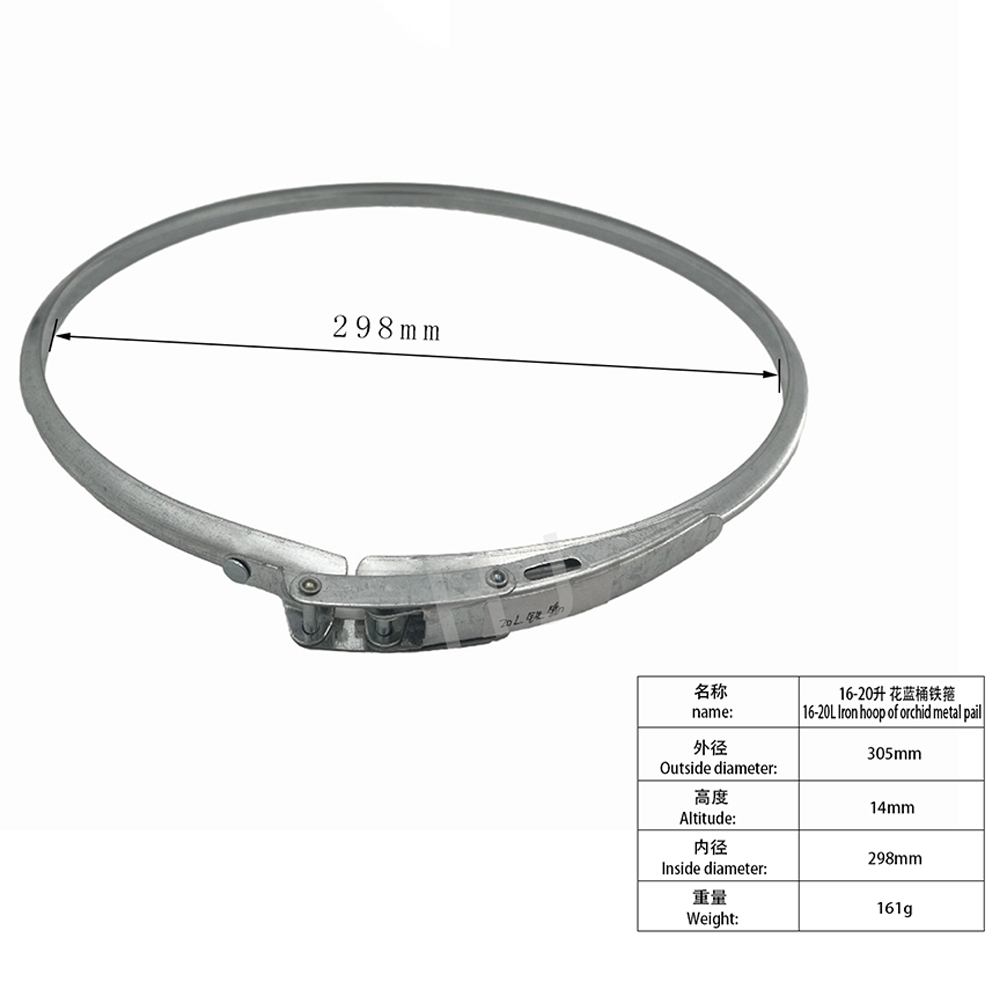 Iron-hoop-5pcs