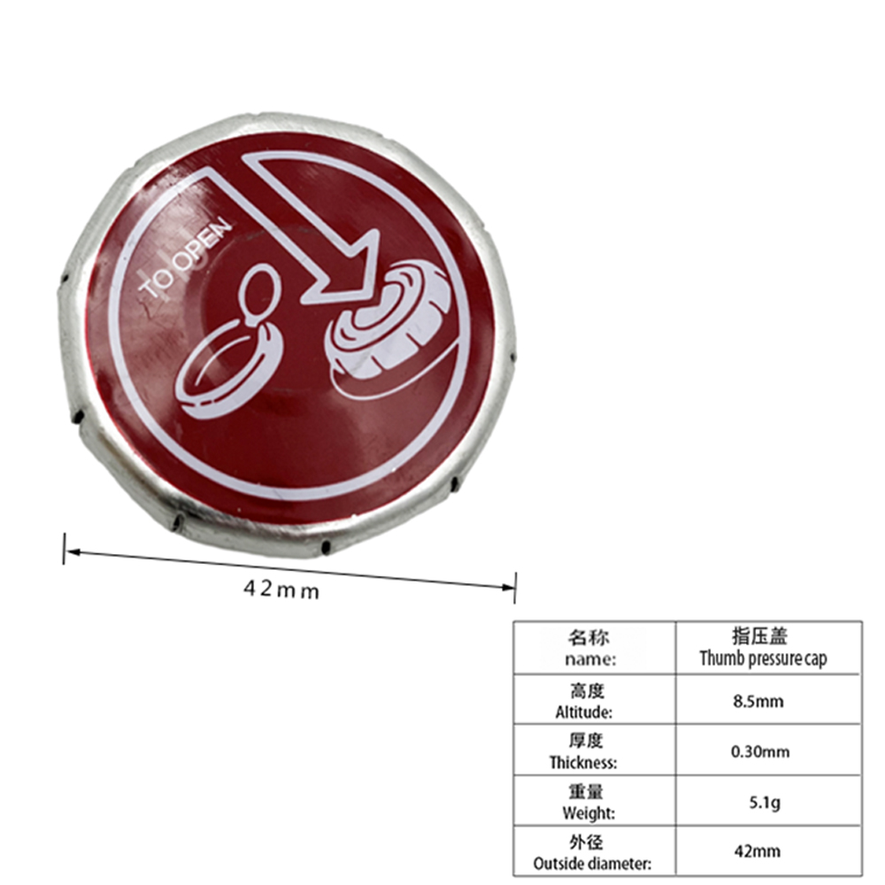 32mm-拇指压力盖8fxs