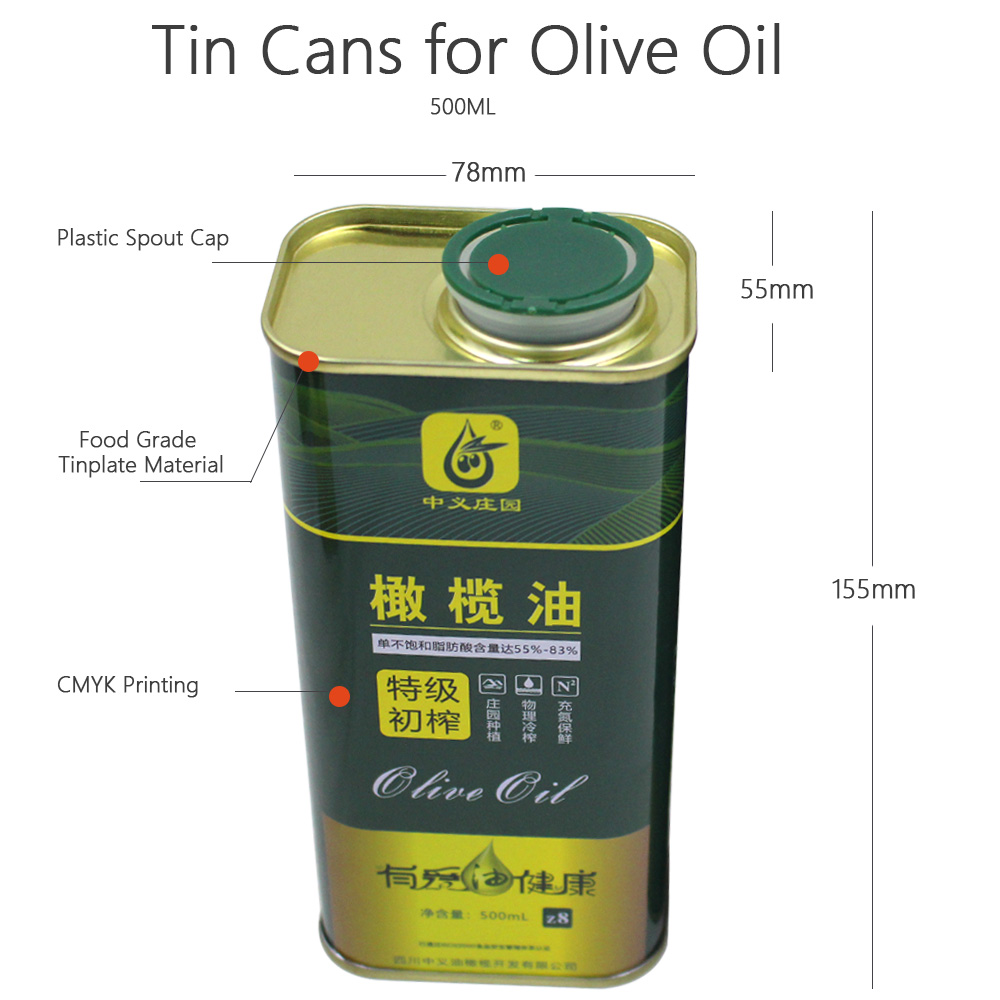 500ml-tin-can85i