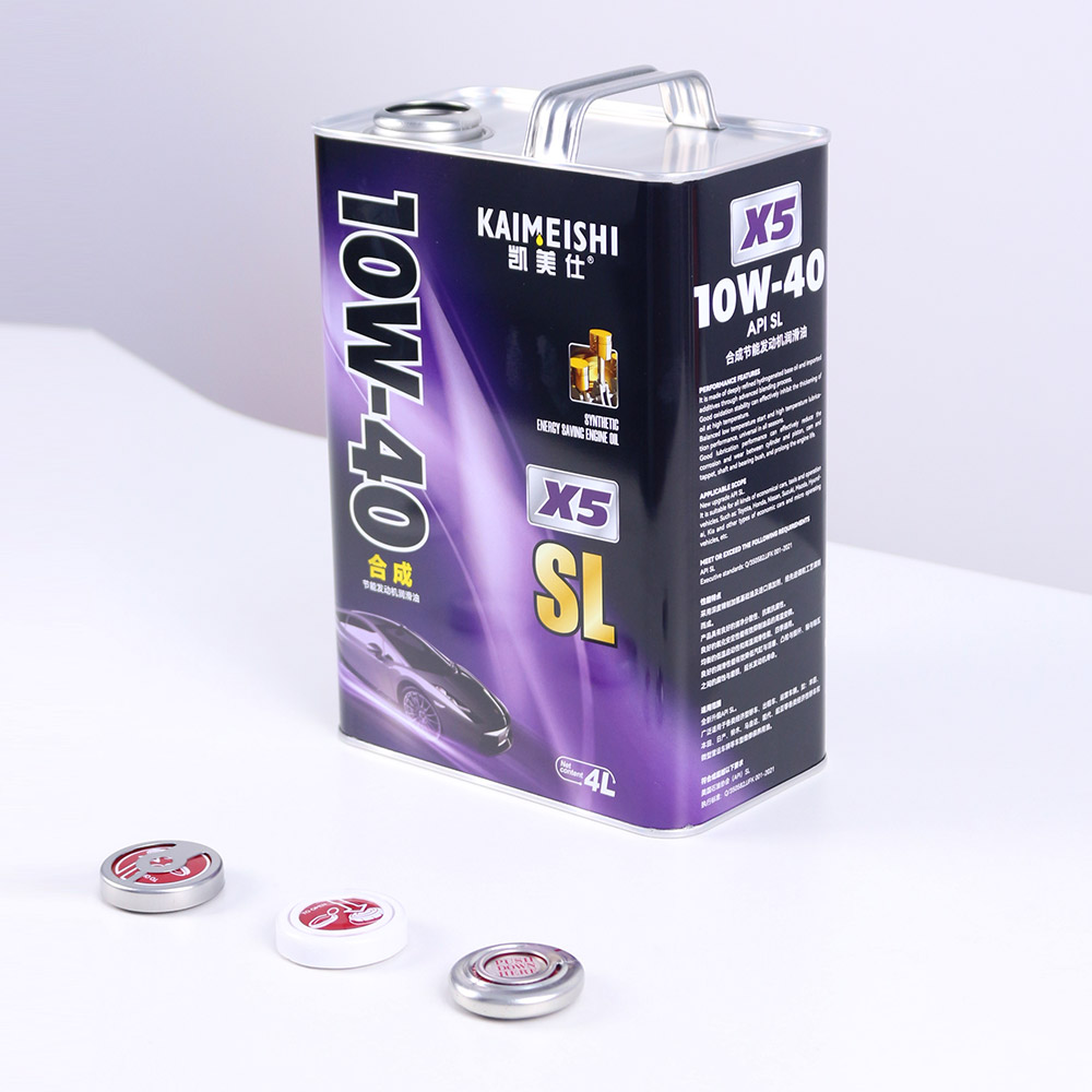 metal-cap-809w