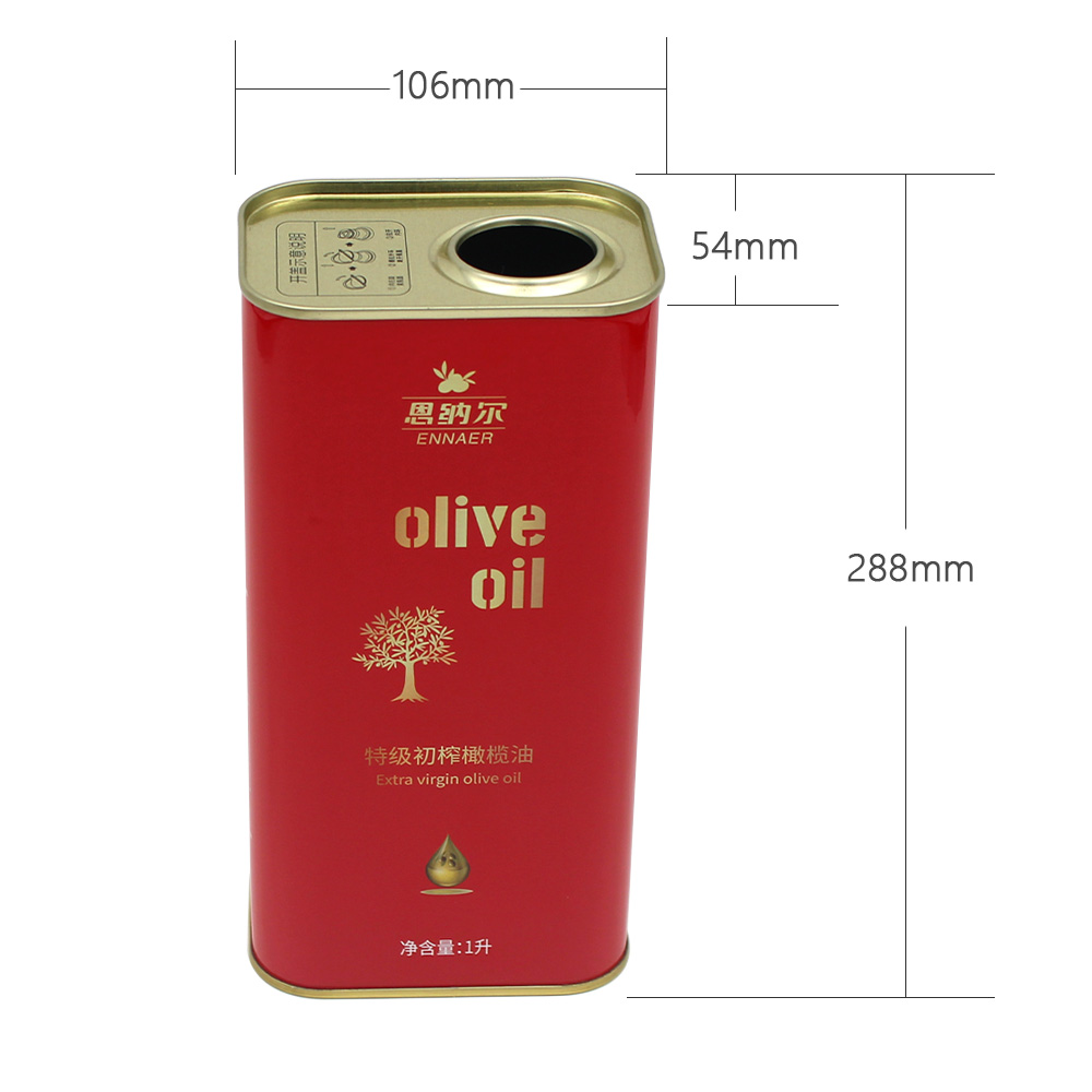 olive-oil-tin-canrz9