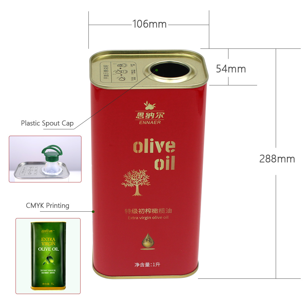 olive-oil-tinxu6