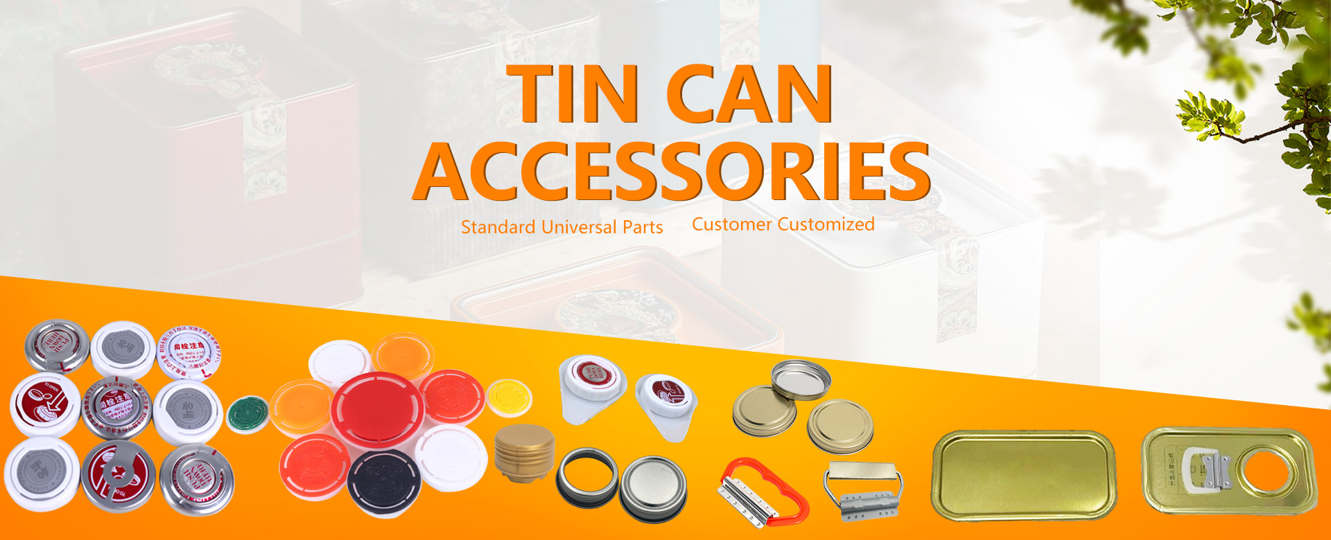 Tin Can Accessories