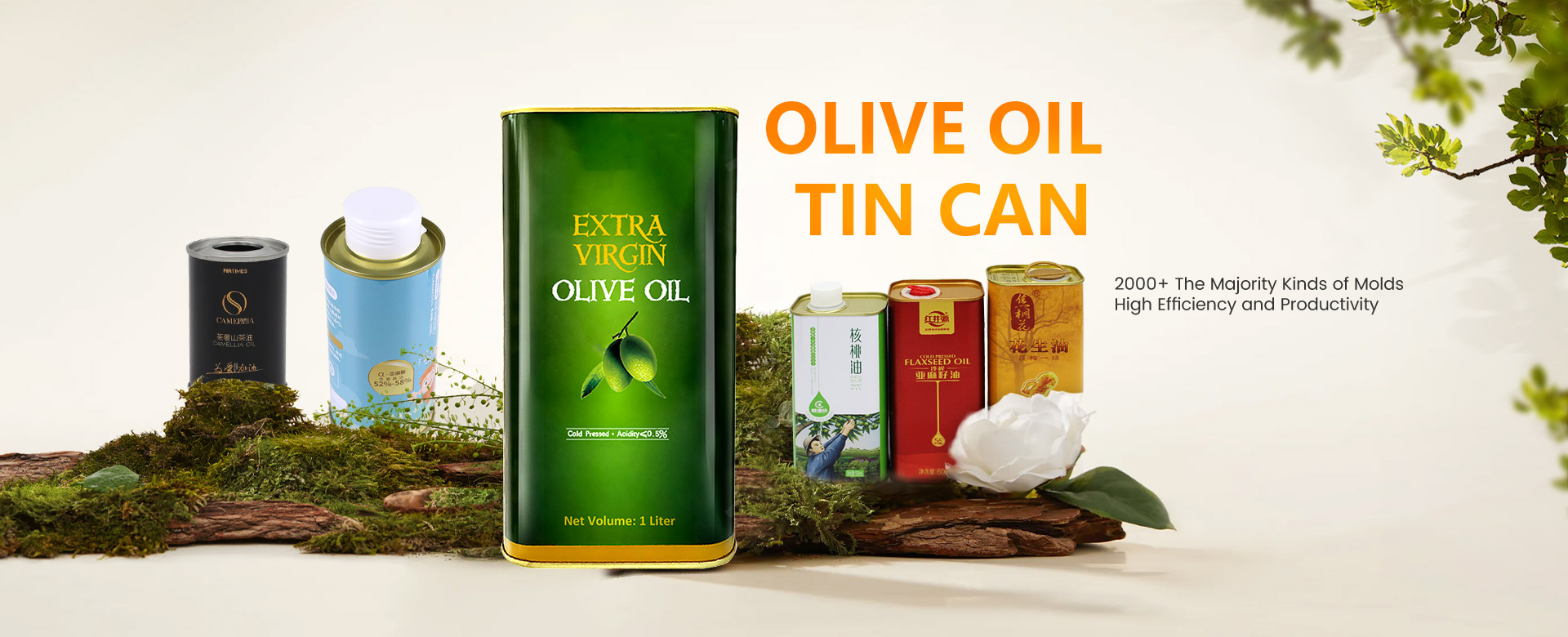 Olive Oil Tin Cans