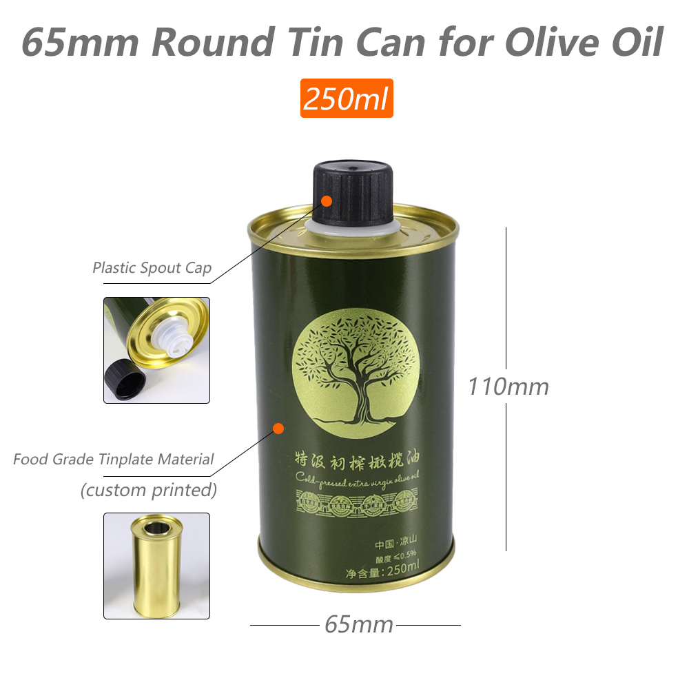 65mm-tin-can-12.jpg